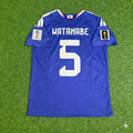 Tsuyoshi Watanabe Maillot de football Coupe du Monde 2026 Japon