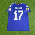 Ao Tanaka Japan 2026 WM Fußballtrikot Trikot Maillot