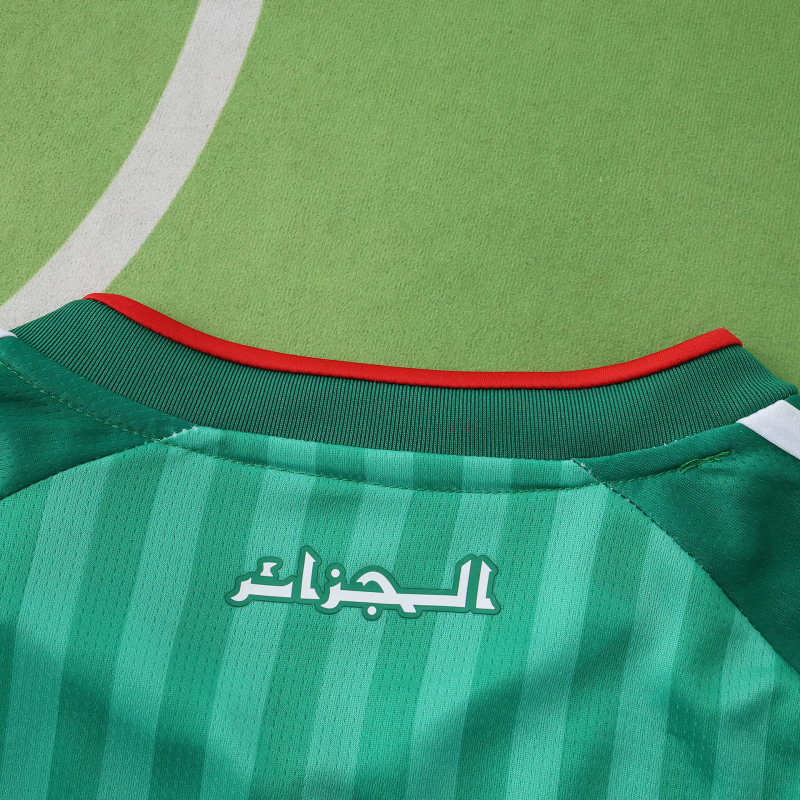 Algerien WM 2026 Auswärtstrikot