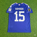 Daichi Kamada Japan 2026 World Cup Football Jersey Trikot Maillot