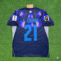 Edinson Cavani #21 Uruguay Football Jersey