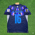 Maillot de Foot Mathias Olivera #16 Uruguay Coupe du Monde 2026