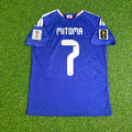 Kaoru Mitoma Japon Maillot de Football Coupe du Monde 2026