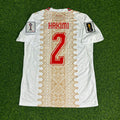 Achraf Hakimi Marokko WM 2026 Auswärts Fußballtrikot