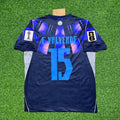 Maillot de football Federico Valverde #15 Uruguay CDM 2026