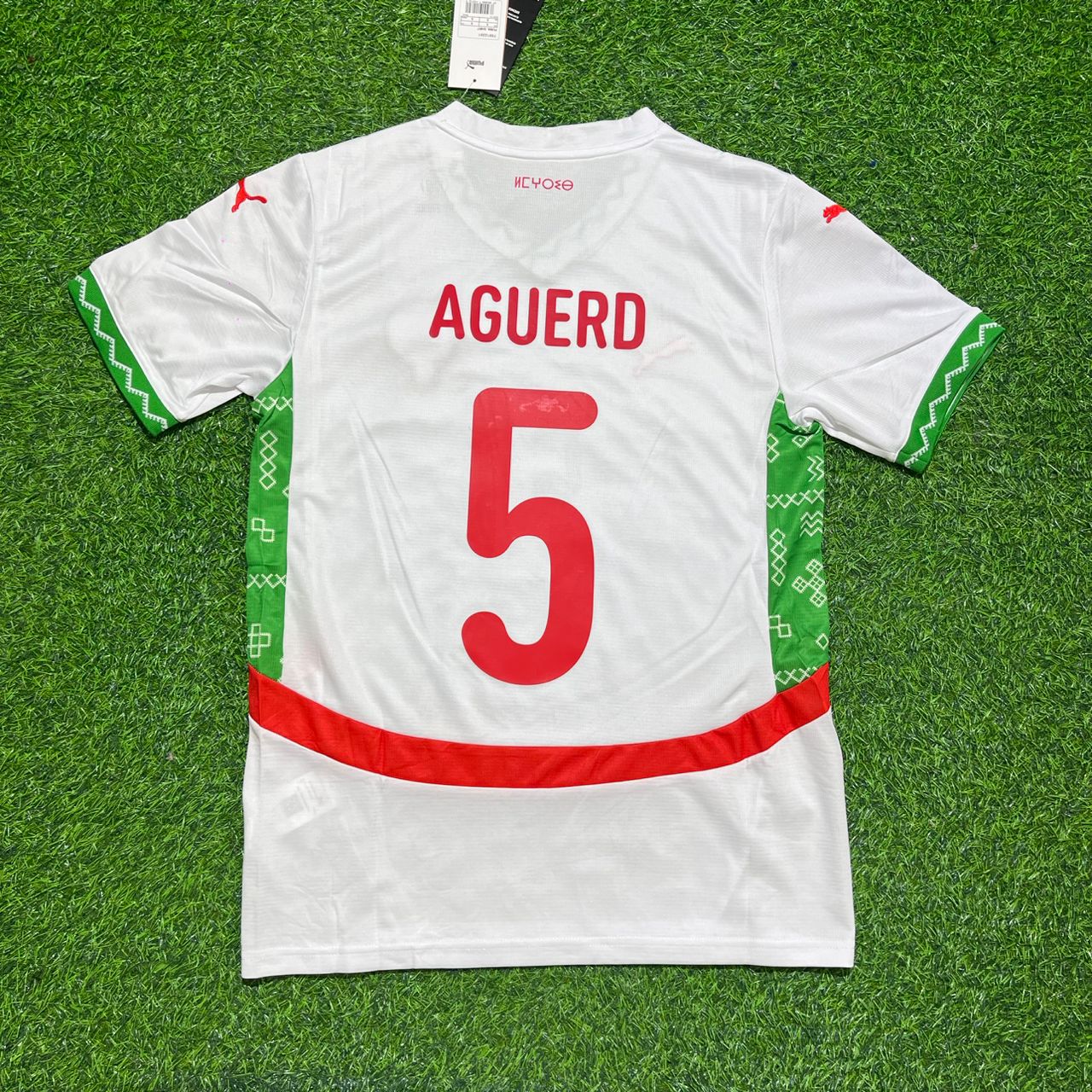 Nayef Aguerd Maroc CAN 2025 Maillot de Football Nouvelle Saison